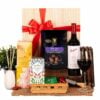 Penfolds celebration hamper